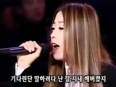 Park Hwayobi (박 화요비) (+) Lie