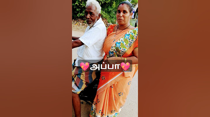 நான் நல்ல துணி போட்டுக்க என் கிழிந்த துணி போட்டுருக்காங்க லவ் யூ அப்பா 👨💖 #love
