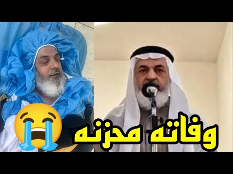 تفاصيل جريمه مقتل الشيخ عبد الستار القرغولي امام وخطيب مسجد عبد الكريم ناصر شاهد سبب اغتيال الامام