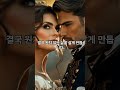 외도후 회복의 기본