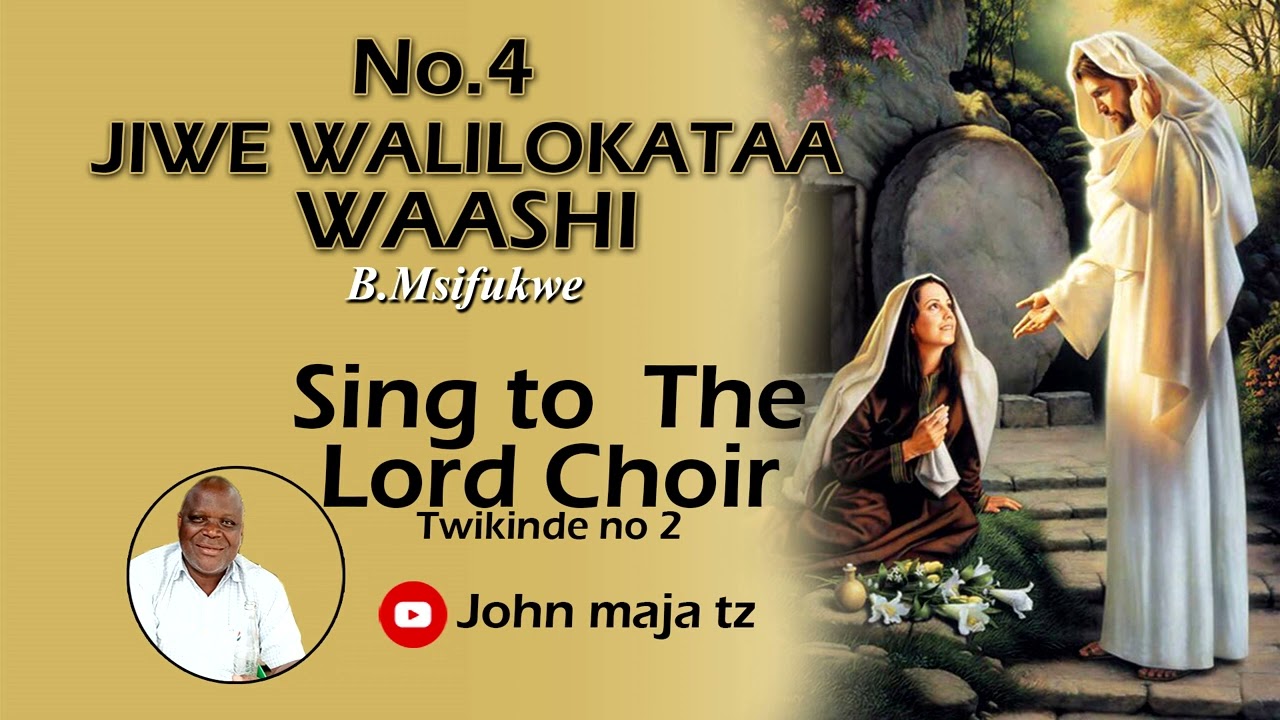 Jiwe Walilokataa Waashi   B Simfukwe  Sing to the Lord Choir   Twikinde No 2 Mwanza