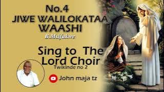 Jiwe Walilokataa Waashi - B. Simfukwe | Sing to the Lord Choir - Twikinde No 2 Mwanza