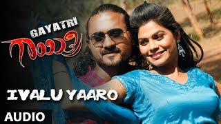 Gayatri kannada movie songs, presenting to you ivalu yaaro full song,
ft. chethan, shoba rani music by sri ravi and directed sathya samrat.
subscribe o...