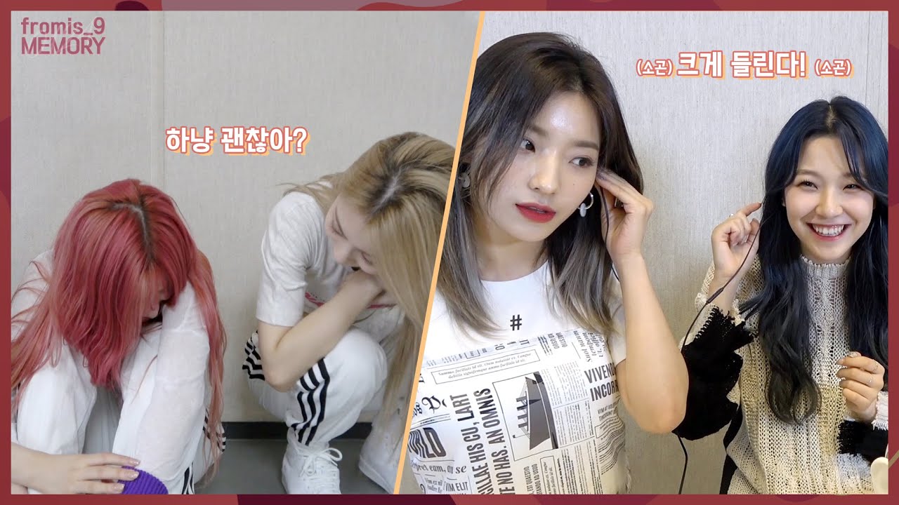 [FM_1.24] Choreography Video(응원법 Ver.) & A쎈MR 촬영 현장 비하인드