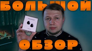 НОВЫЙ ЦВЕТ ONYX! 🔥|  2 МЕСЯЦА с SAMSUNG GALAXY Buds 2