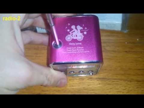 Test radio TD-V26