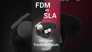 Финал Что Получилось В Итоге. Такую 3D Печать Вы Ещё Не Видели