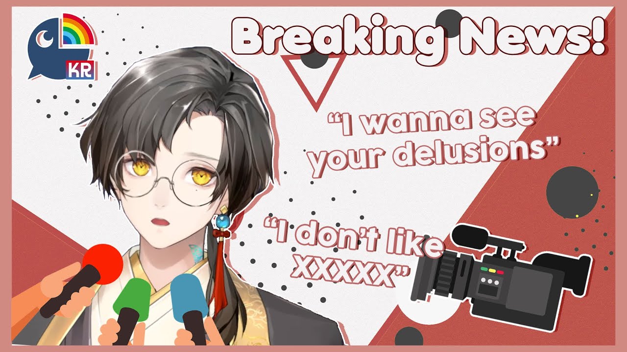 (ENG SUB) Chiho shares BREAKING NEWS! | NIJISANJI KR