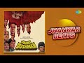 Jaani Dushman Jhankar Beats Aaise Waise Na Samajh Sajna Tere Haathon Mein O Meri Jaan Jaani Dushman Jhankar Beats Aaise Waise Na Samajh Sajna Tere Haathon Mein O Meri Jaan