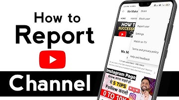 Youtube channel report kaise kar sakte hai | How to report youtube channel