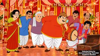 Pujor Bhire Kailaser Goyendagiri | Goyenda Koilash | Comedy Story | Mature Audience screenshot 3