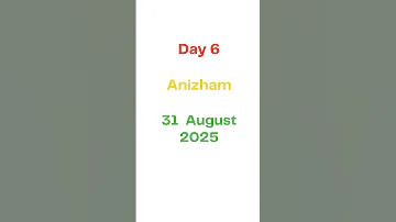 Onam 2025 Dates When Is Onam Celebrated 2025 Happy Onam 2025 Thiruvonam 2025 Dates 