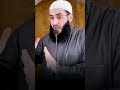 لا تخجل من دينك الشيخ أبو عبد الرحمن المتوكل