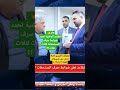 هام التقاعد الوطنية تحدد ضوابط صرف المستحقات لثلاث فئات هام التقاعد الوطنية تحدد ضوابط صرف المستحقات لثلاث فئات