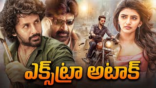 Download Lagu Extra Attack (ఎక్స్‌ట్రా అటాక్) Telugu Full Movie | Nithin, Sreeleela | Action Thriller | 1080p HD MP3