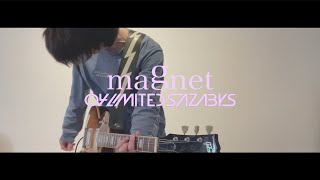 04 Limited Sazabys「magnet」ギター 弾いてみた
