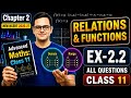 Class 11 Maths | Ex 2.2 Q1 to 9 | Chapter 2 Relations and Functions | New NCERT 2026-27