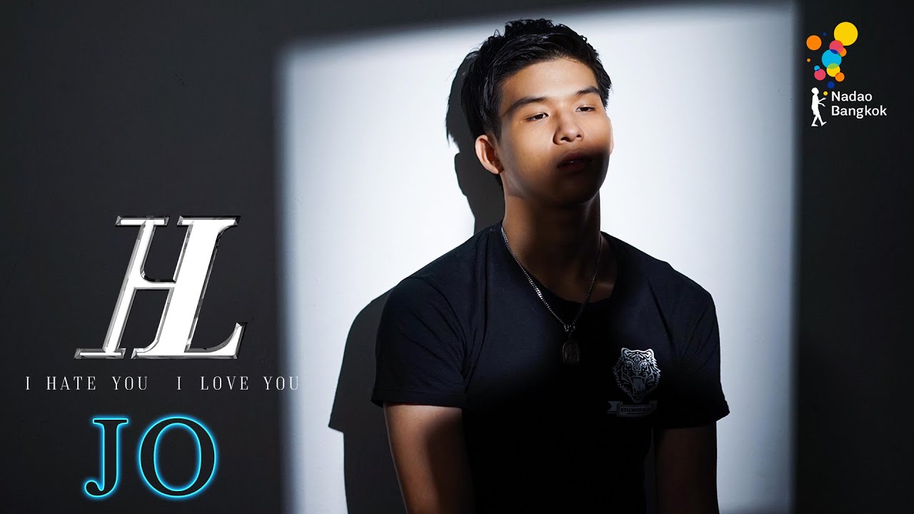 “โจ” #hateloveseries ยืนยันที่ราคา 500