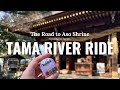 Tama River Cycling Route: Tokyo to Aso Shrine | Travel Guide