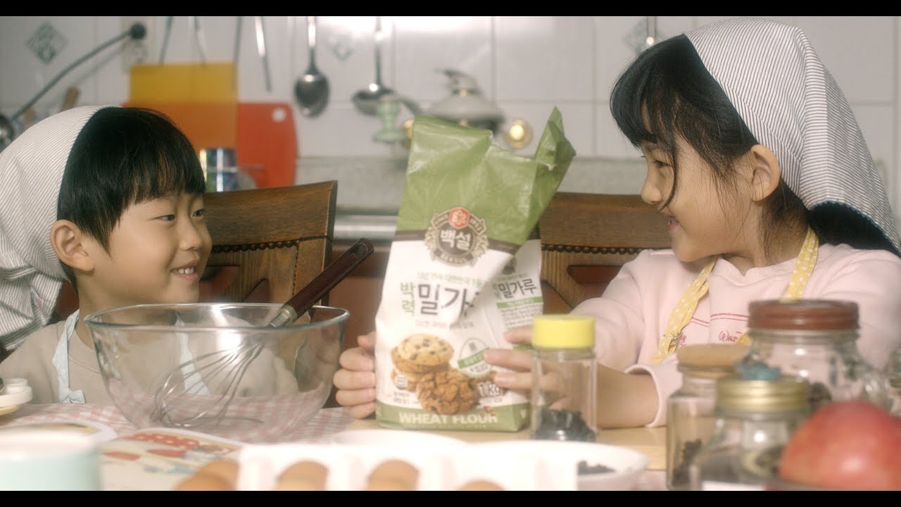 COOKIECOOING (2017) | short film