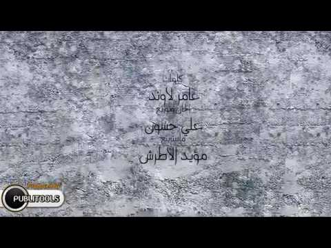 حااولت اتغيرر روجيه خوري