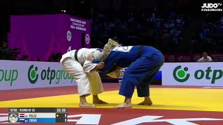 Ana Viktorija Puljiz 🇭🇷 🆚️ Irina Zueva 🇷🇺 1/16Финала / - 57Кг Чемпионат Мира Баку 2026