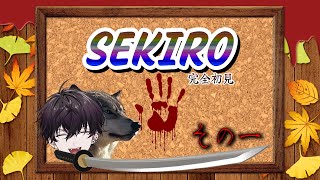 佐伯イッテツ(さいきいってつ)の配信のサムネイル画像