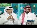 اضطراب الأعراض الجسدية برنامج الحلول النفسية د نواف الحارثي تقديم أ عمر الزهراني