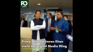 Prime Minister Imran Khan  visits the Digital Media Wing | Pakistan Observer