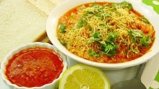 Misal pav is a delectable marathi dish which makes great breakfast or
brunch. its nice combination of curry with farsan served bread. must
try thi...