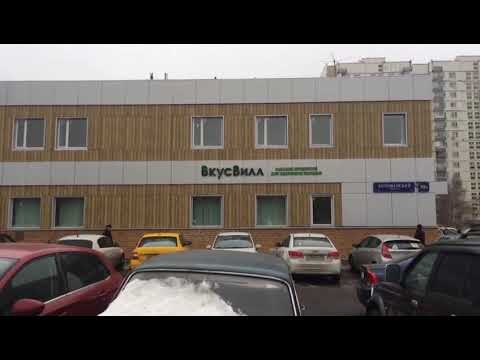 Ооо Мебельный Магазин Москва Коломенский Проезд