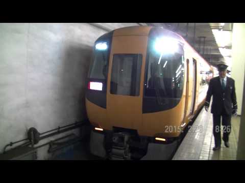 近鉄612号・名古屋行き特急～158号・大阪難波行き特急　30000系第一編成