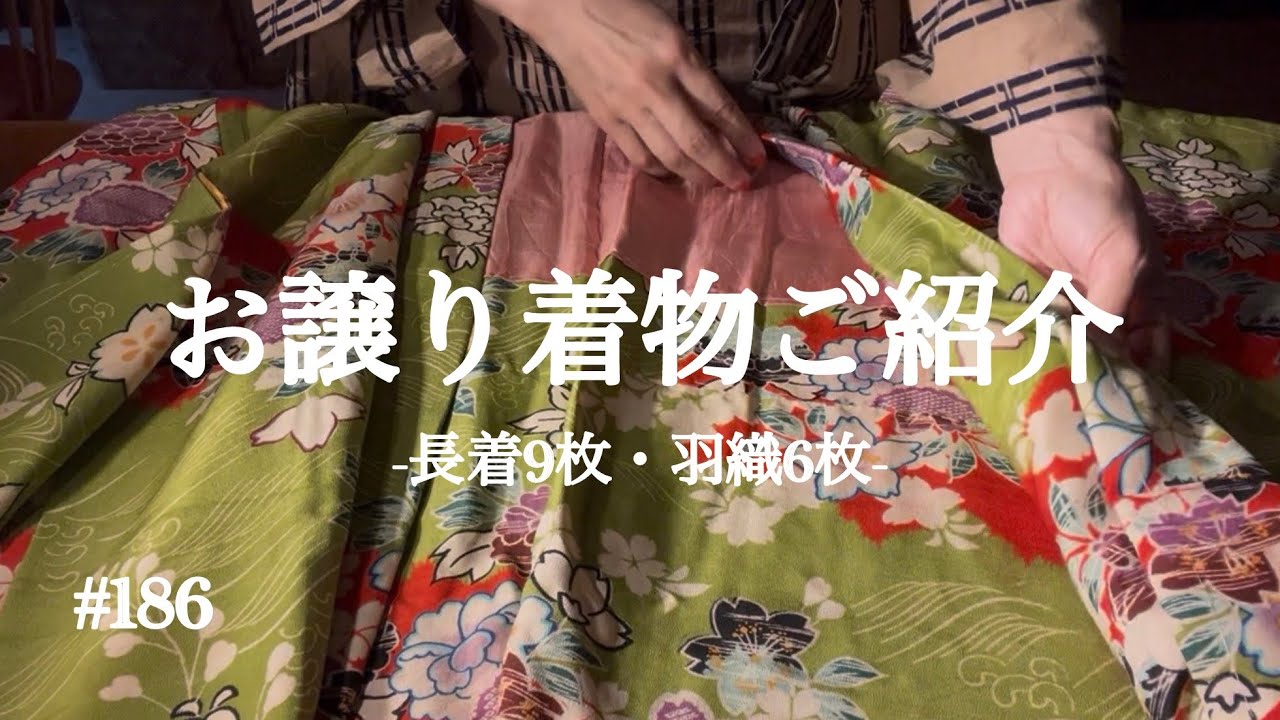 最終値下げ♡モダン着物 二尺袖袴：G056 【訳あり】サーモンピンク 桜柄☆(宅)│ 袴