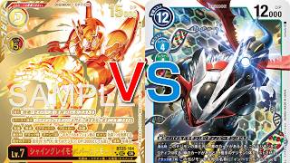 Digimon Card Game Shinegreymon Data Squad VS Imperialdramon