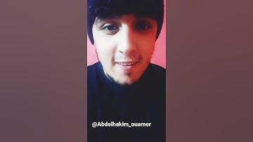 محاولة تقليد الشيخ علي جابر رحمه الله | سورة الفاتحة