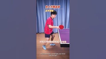 How to Use Forehand to Return A Short Backspin Serve? |  #tabletennistechnique #tabletennis