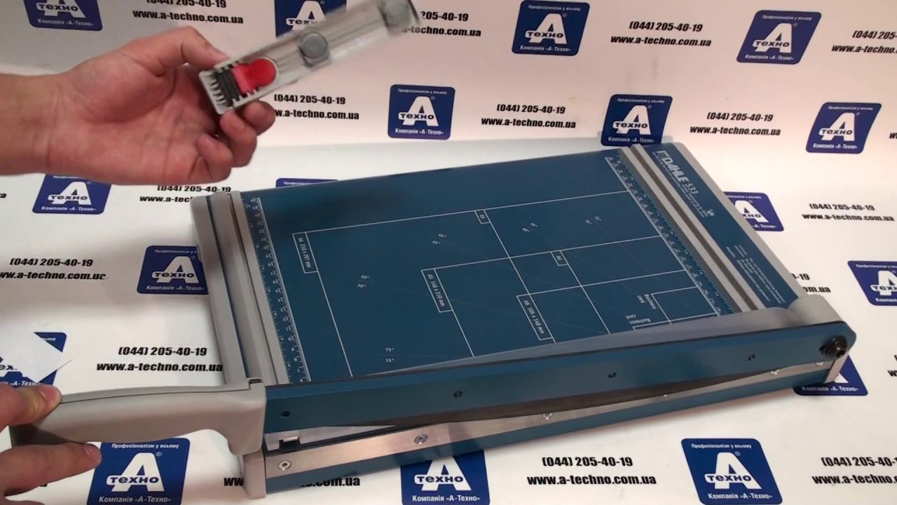 Сабельный резак для бумаги Dahle 533