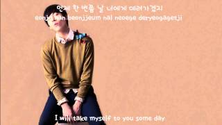 [eng | han | rom] Too Late - John Park (존 박) chords