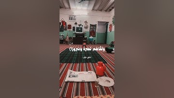 #الشيخ #علي_جابر #تلاوة_مميزة #اكسبلور #قران_كريم #قرآن #لايك #دويتو