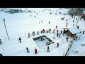 Альпийская Долина Харьков, Васищево