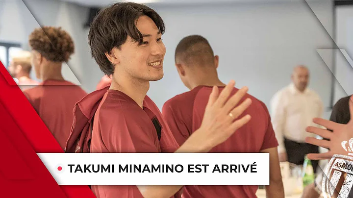 👋🇯🇵 LES PREMIERS PAS DE TAKUMI MINAMINO - AS MONACO - DayDayNews