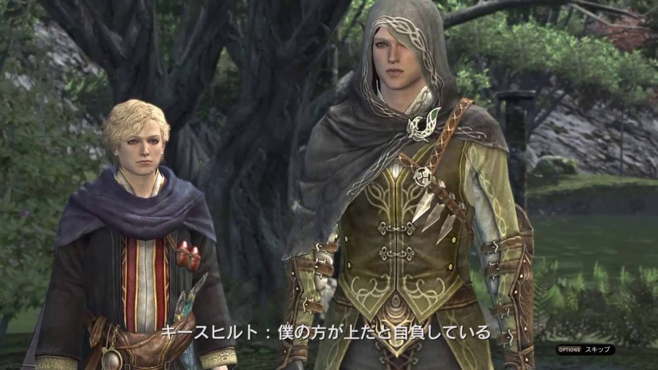 ドラゴンズドグマオンライン ストーリークエストをプレイ Youtube