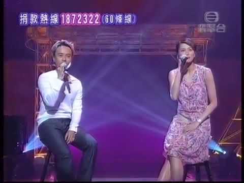 高妹/高妹正傳 梁詠琪李克勤