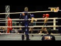 Ishak ouaali vs asim assim ali khan