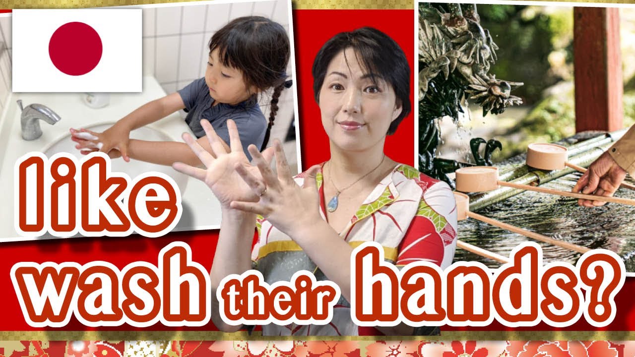【Mysteries of the Japanese】Why do the Japanese wash their hands so