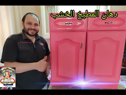 فيديو: مطابخ داكنة (62 صورة): اختيار مجموعة مطبخ مصنوعة من الخشب ومواد أخرى بألوان داكنة ، خيارات التصميم في الداخل