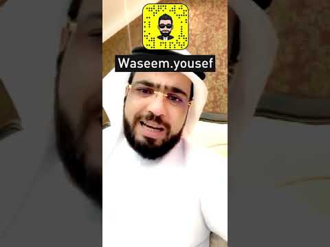 فتوى إخونجية تحرم التعامل مع مصرف أبوظبي الإسلامي