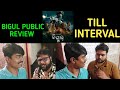 Bigul interval review and reaction  debanand and anubhav  ollywood bigul