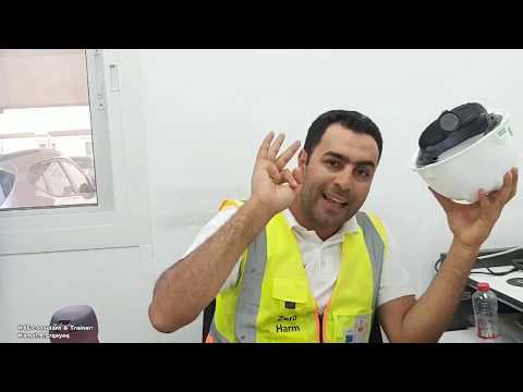 خوذة الرأس