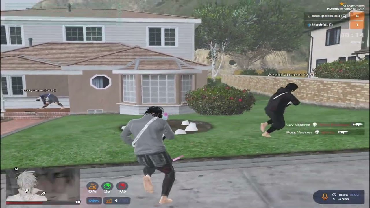 зашли ПОБЕЖДАТЬ новое взп на @GTA5RP